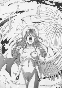 (C49) [Paradise City] Tabeta Kigasuru 24 (Sakura Taisen)