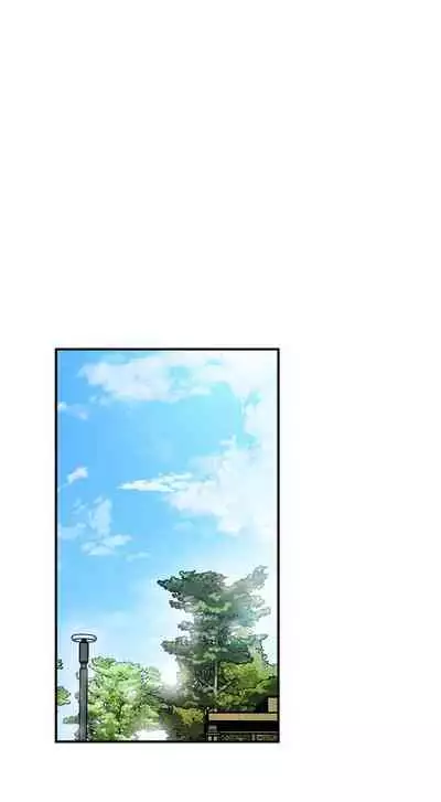 New city chi 01-30 manhwaroshi