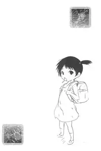 (SC50) [Anzu Ame (Shouji Ayumu, Suitekiya Yuumin, Chomes)] Kikan Syrup -SPRING, 2011-