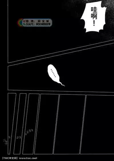 Daddy in Wonderland 1