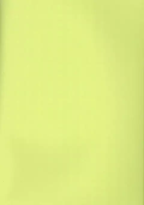 Duel Kiss Monsters "Trap"