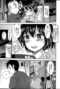 Action Pizazz Special 2015-09