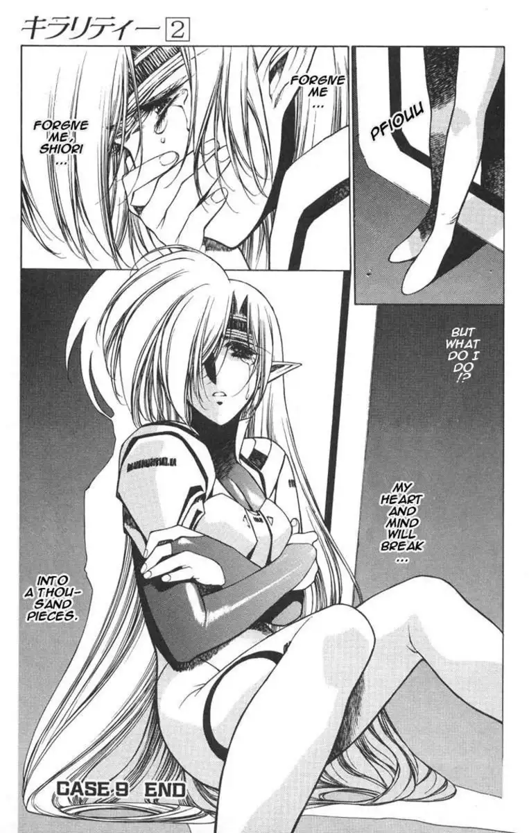 Chirality Vol2 - Case9