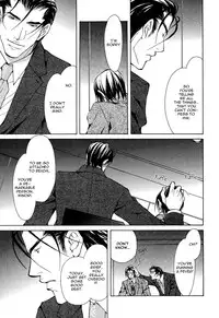 [Fujisaki Kou] From 701 Goushitsu [English]