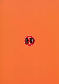 (Reitaisai 9) [Itou Life] Nitori to Ecchi (Touhou Project)