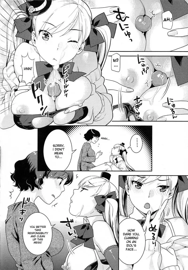 Futanari Relations Ch2