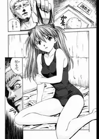 (C58) [Nakayohi (Izurumi)] Akari no Go (Hikaru no Go)