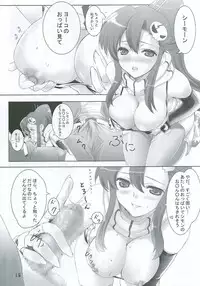 (C72) [Usa Daioh (Masaharu)] Hirocolle + Lagann (Tengen Toppa Gurren Lagann)