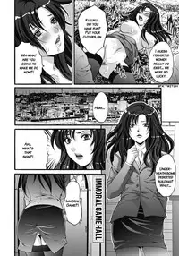 [Oyama Yasunaga] Gokukan Website [English] [Manga Reborn] [Digital]