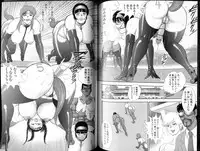 [Minor Boy] Josou Dorei Yuu