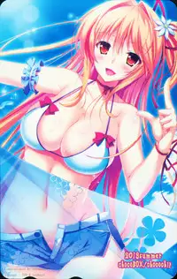 (C84) [choco BOX (choco-chip)] Love Question (Love Live!)