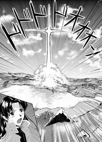 [Aoiro Kasumi (Aoiro)] Eva no Erohon Zenpen (Neon Genesis Evangelion) [Digital]