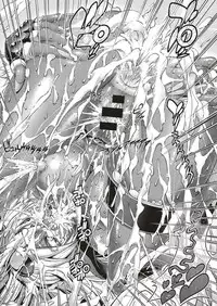 COMIC ExE 04 [Digital]