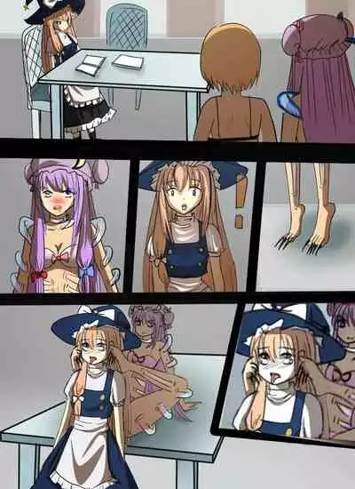 《附身是个什么玩意？》 附身东方三魔女