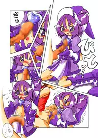 [RPG Company 2 (Kanrakarakara)] Onpu ni Omakase CD (Ojamajo Doremi) [Digital]