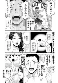 Action Pizazz Special 2015-09 [Digital]