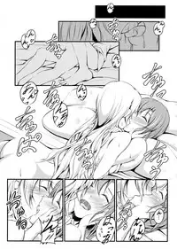 (C88) [Russiapan (Yuisaki Takumi)] Honoka to Eli no Dousei Seikatsu (Love Live!)