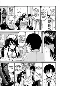 [Nishikawa Kou] Otome Sensei Ch. 1-2, 4-6 [English] [Tigoris]