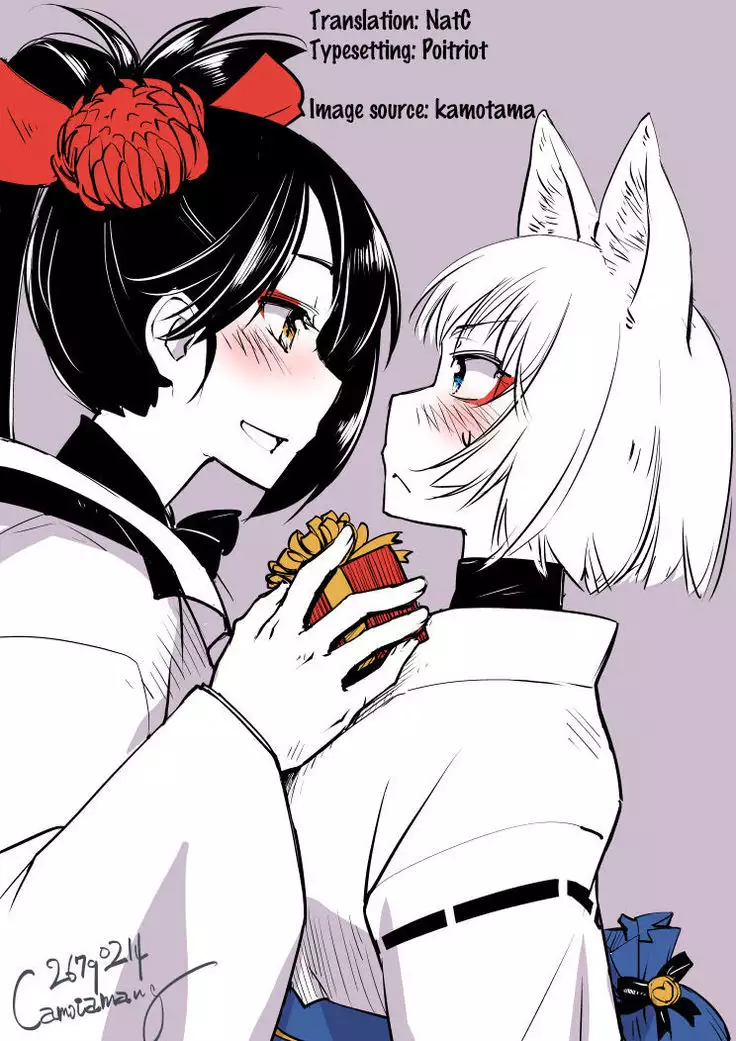 The Two Of You Are So Lewd!