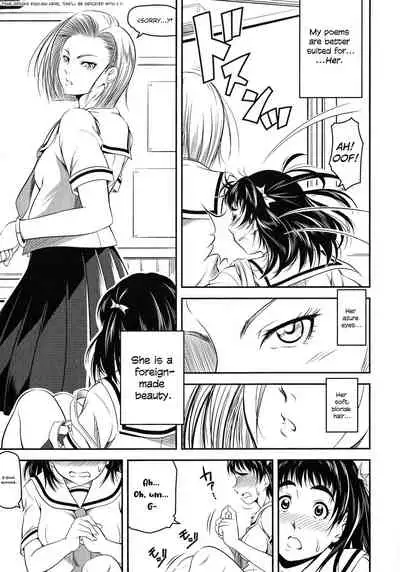 [Asamitsu Fumi] Tenkousei | Transfer Student (L -Ladies & Girls Love- 10) [English] {defski}