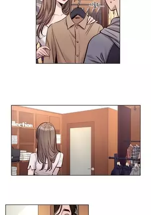 Atonement Camp Ch.0-50