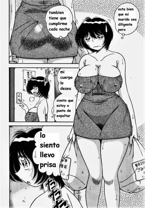 Misshitsu no Aventure