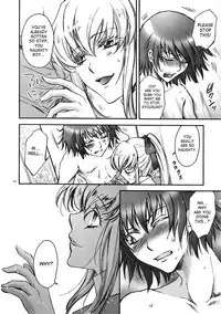 (C75) [RIX (Mamiya Tsukiko)] Fallen Angel (Zettai Karen Children) [English] [SaHa]