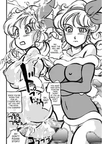 [Takimoto Doujou (Kyuusho Tarou)] Dragon Award (Dragon Ball) [English] [SaHa]