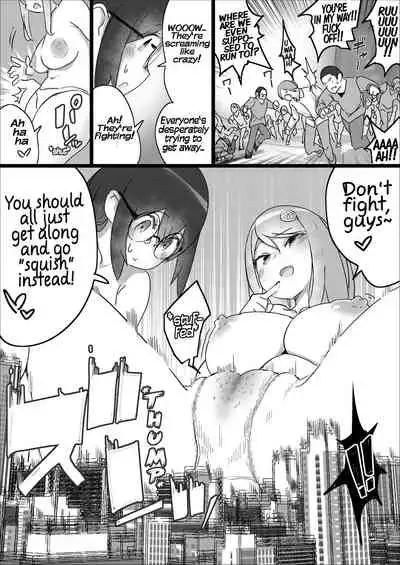 [Uru] Lemon 2 [English]