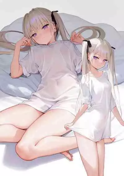 mignon Gashuu YUMMY TUMMY The artworks of mignon