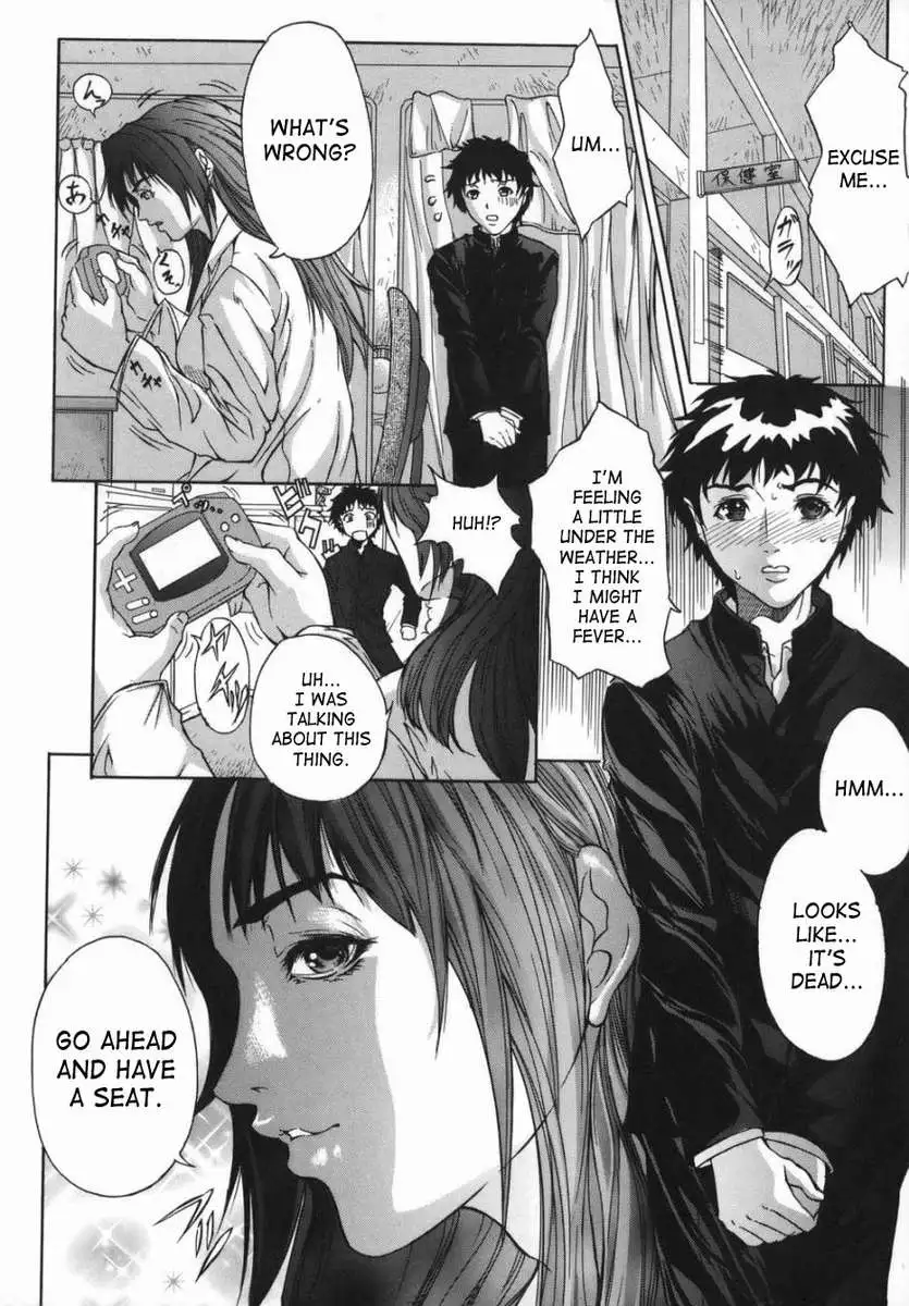 Motherlike Obscene Wife