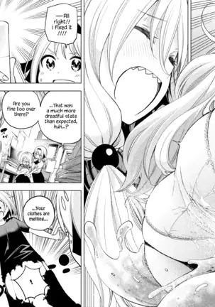 Nande koko sensei ga?! (Soborou) compilation