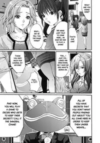 [Oyama Yasunaga] Gokukan Website [English] [Manga Reborn] [Digital]