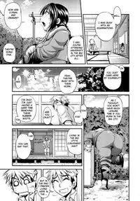 [Jun] Junai Mellow - Pure Love Mellow [English]