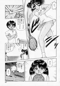 [Deep Purple '72] Midarazuma