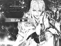 Brothers Battle (Zaou Taishi) English