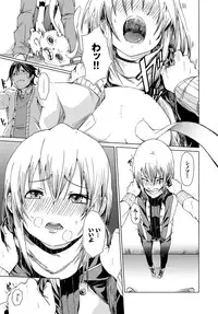 COMIC BAVEL 2017-02 [Digital]