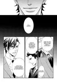 [Fujikawa Ruri] Aiyoku Heaven [English] [Fujoshi Bitches]