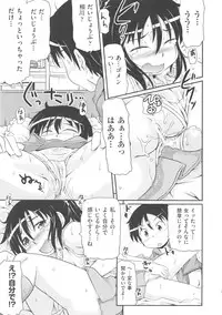 [Anthology] COMIC Shoujo Shiki Fall 2013