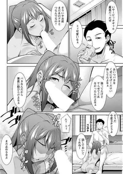 Action Pizazz 2021-04 [Digital]