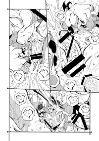 [Minasokomori (Macop.)] Otokonoko Bokujou [Digital]