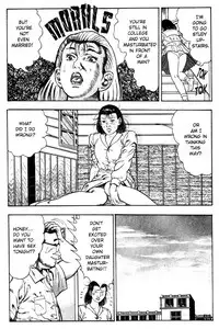 [Maeda Toshio] Adventure Kid Vol.2 [English]