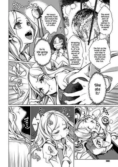 Otohime Diver Chapter 15