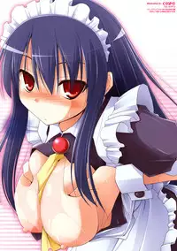 COMIC Unreal 2011-08 Tokubetsu Furoku