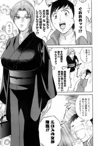 Comic Men's Young 2008-01