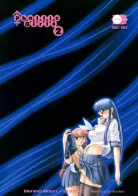 (C74) [Behind Moon (Q)] Phallic Girls 2 [English]