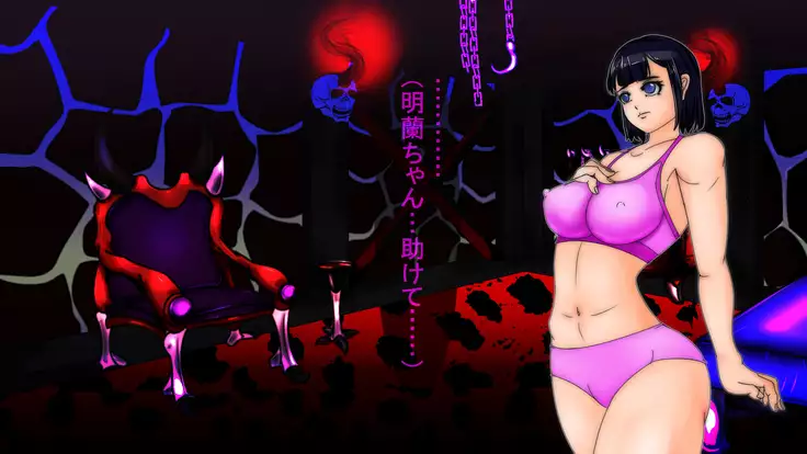 Jyakitensei: Devil Reincarnate