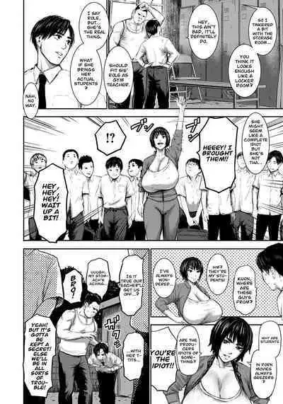 [PIero] AV Family Ch. 1 [English] [pogunboll] [Digital]