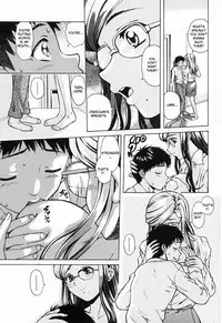 [Fuuga] Ane to Otouto to - Sister & Brother [English] [Fated Circle]