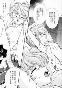 [TSK] Mai Hime ~Karen~ 1 Ichigo Ichie (Sakura Wars)